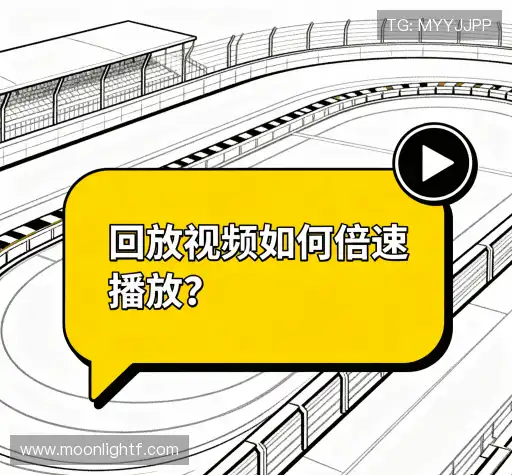 解答快线